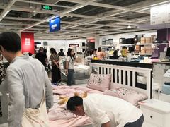 -宜家家居(西安未央商场店)