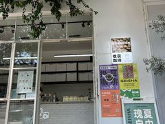 -收获咖啡HARVEST RESERVE(苍山店)
