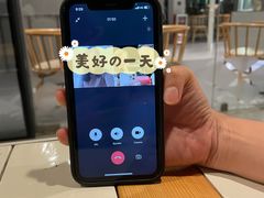 -太平洋咖啡(海天驿站店)