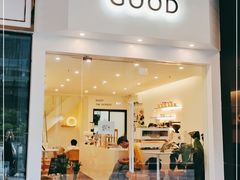 门面-GOOD好事咖啡(会展城店)
