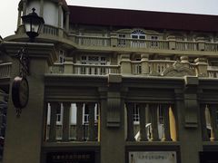 -张学良故居