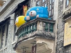 -赤坎·广东华侨国际旅游度假区