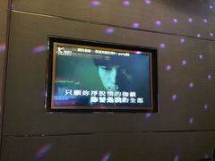 -K+PARTY连锁KTV(盈锋广场店)