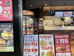 -万达广场(福州金融街店)
