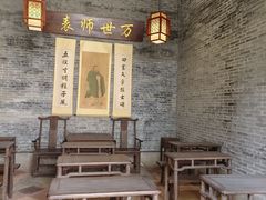 -碧江金楼
