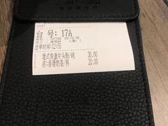 -新旺茶餐厅(嘉里城店)