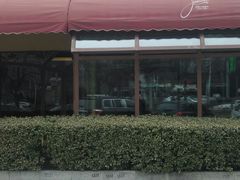 -北京建国饭店杰斯汀法餐厅