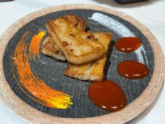 萝卜糕-本味友膳·茶餐厅(和达中心城店)