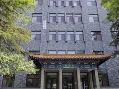 -山东大学(趵突泉校区)