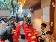 -阿福板凳面(观音桥店)