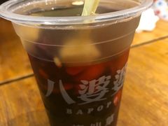 -八婆婆烧仙草(曾厝垵店)