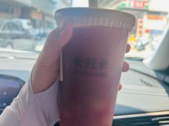 -卡旺卡(芜湖步行街一店)