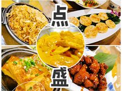 -心点盛宴江南西店