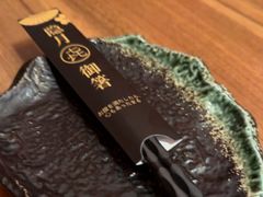 -隐月· 㐂和食屋(芝罘万达公馆店)