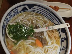 -鑫花溪牛肉米粉(东环大润发店)