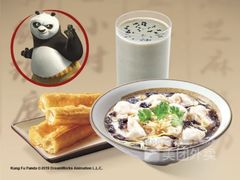 功夫熊猫定制套餐-永和大王(一口茶豆浆|花香豆更香·碧榕湾店)