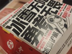 -肯德基(丰北路店)