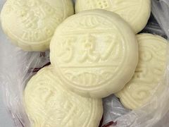 -中栗华栗子(鞍山道店)
