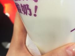 -一只酸奶牛(八一路店)