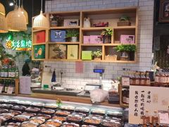 -百佳永辉超市(福田星河店)
