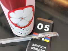 -不方便面馆(TIT店)