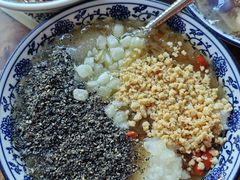 -袁妈红豆汤(重庆总店)