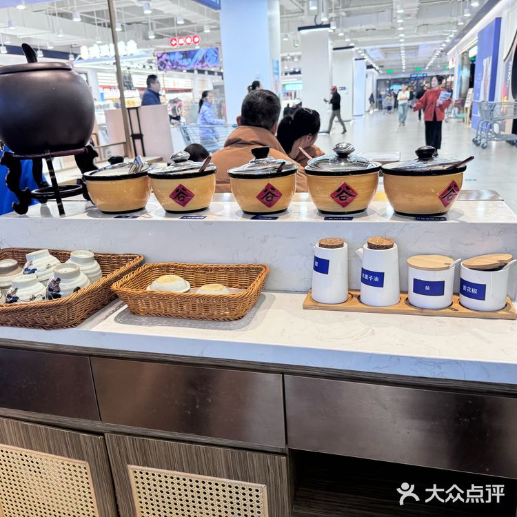 今天的美食探店之旅