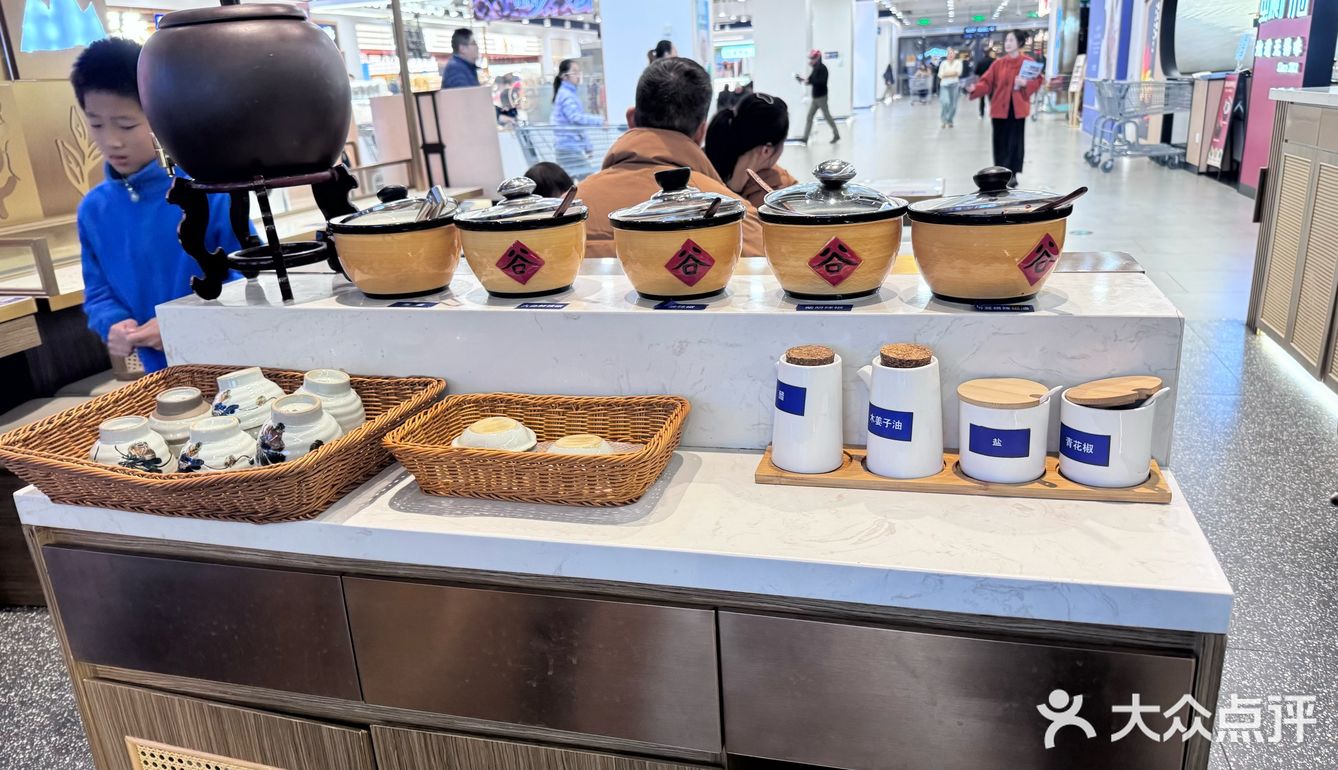 今天的美食探店之旅