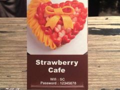 android_upload_pic-Strawberry Butterfly草莓蝴蝶日式水果挞