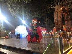 -二荆条·蜀鲜汇城市森林火锅