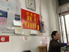 -盛兴面馆(真儒大厦店)