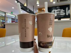 -鲜芋仙(宝地广场店)