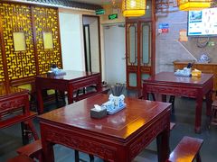 大堂-东吴面馆(好运街店)