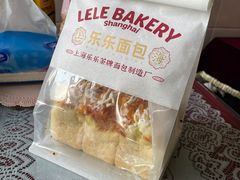-LELECHA乐乐茶(百货大楼店)