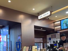 -霸王茶姬(长沙湖南大学登高路店)