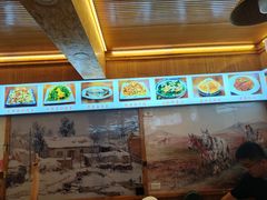 -老味道1992(武当山店)