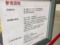 -上海电影博物馆