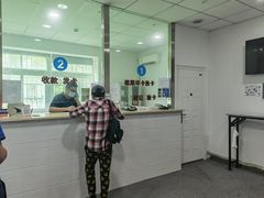 -杉德斯玛特卡张江网点(张江科技金融广场店)