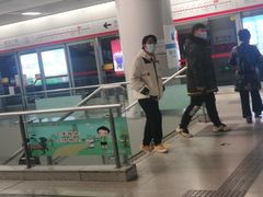 -新百广场(地铁站)