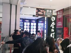 -壹盏灯(惠农店)