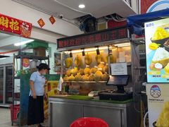 -新峰肉骨茶