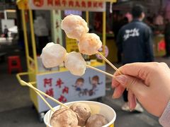 -阿娟牛肉丸·手打牛肉丸·现做现卖