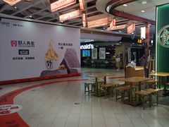 -凯德广场(金牛店)