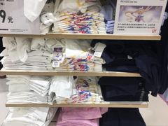 -优衣库(苏州天虹CCMall石路店)