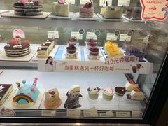 -多乐之日(田林东路店)