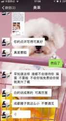 -美莱医学美容医院