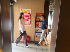 -麦当劳(团结湖店)