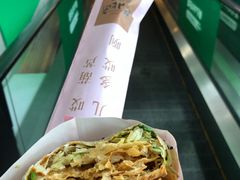 -盒马鲜生(红莲店)