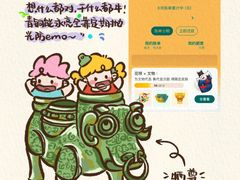 -竞思注意力·专注力·学习能力训练(广开中心)