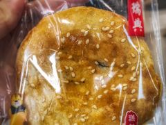 -鴻瑞興面馆(保利时光里店)